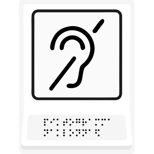 Знак доступности объекта для инвалидов по слуху